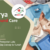 arya care - artikel - spesialis perawatan luka modern